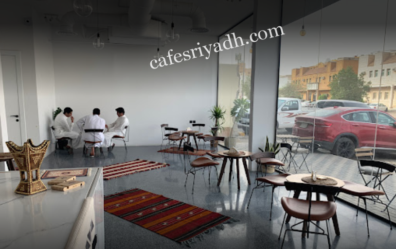 كافيه تريك الرياض