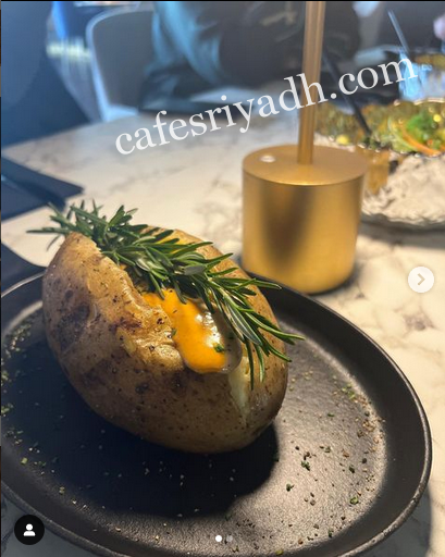 مطعم THE SMOKE AND CO الرياض (الأسعار + المنيو + الموقع )