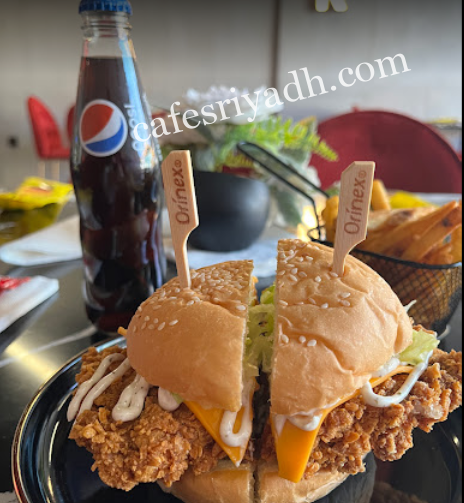 Spark burger