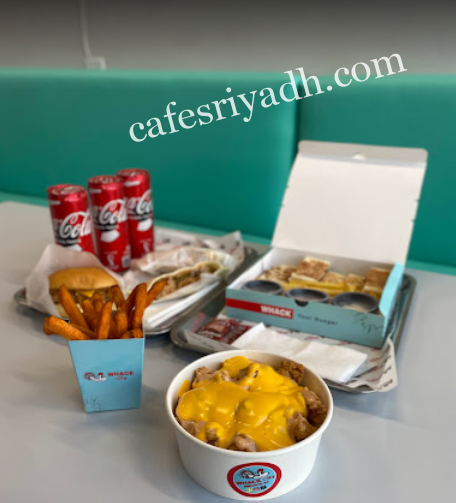 مطاعم الرياض
