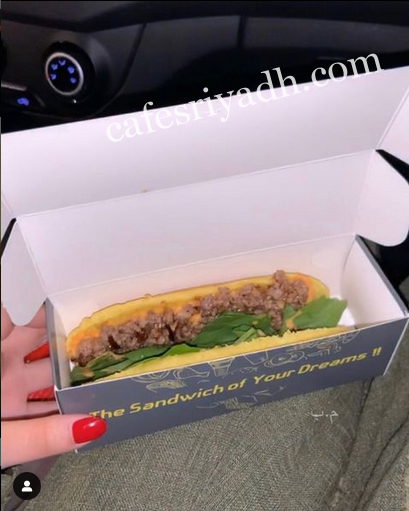 مطعم ام بي ساندوتش MP sandwich