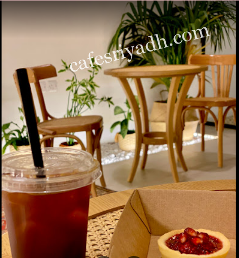 كافيه خَصيب البُن الرياض (الأسعار + المنيو + الموقع )