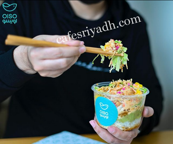 مطاعم سوشي 
