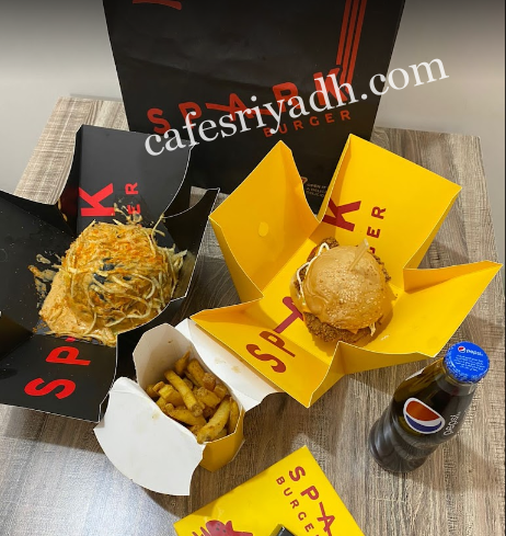 مطعم سبارك برجر