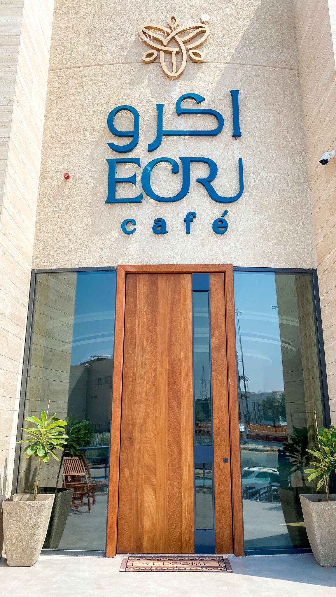 كافيه اكرو ECRU الرياض (الأسعار + المنيو + الموقع )