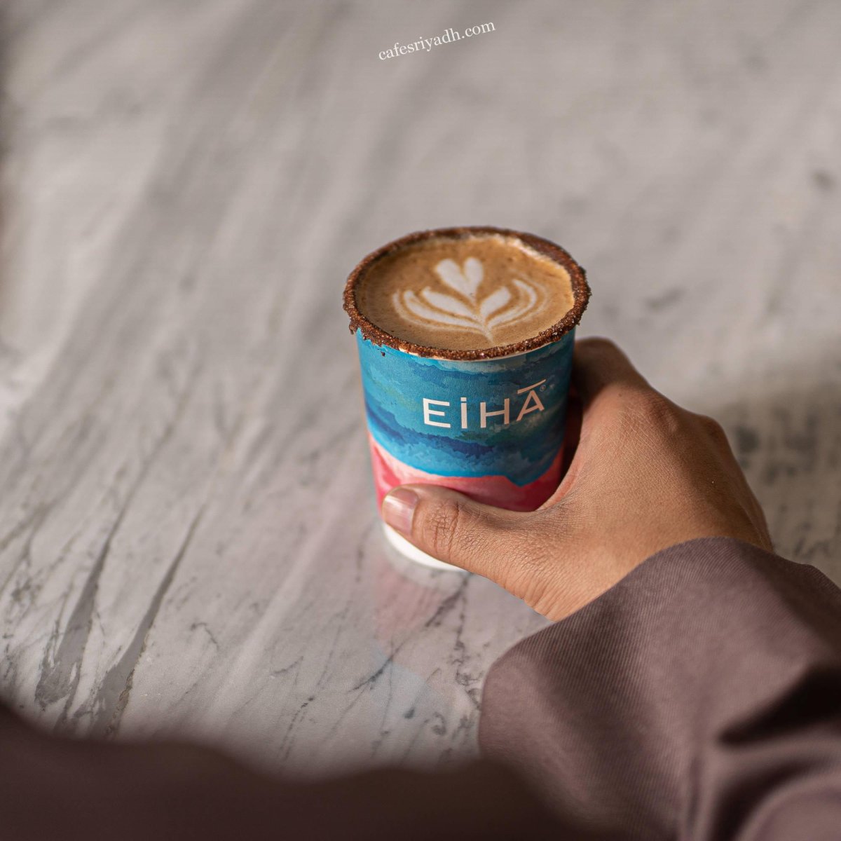 كافيه إيحاء EiHA الخرج