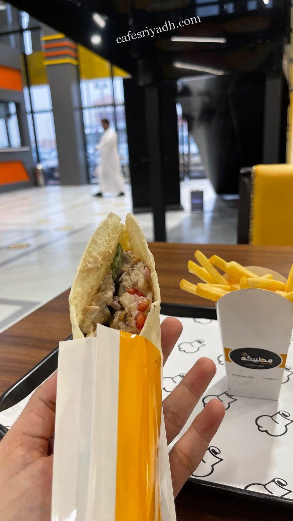 مطاعم الرياض