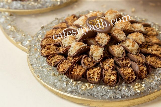 اور اند مور بالرياض