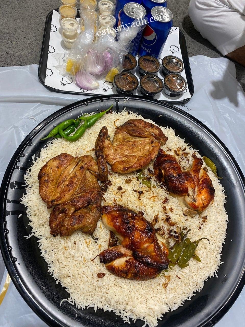مطعم مظبيكم الرياض (الأسعار + المنيو + الموقع )