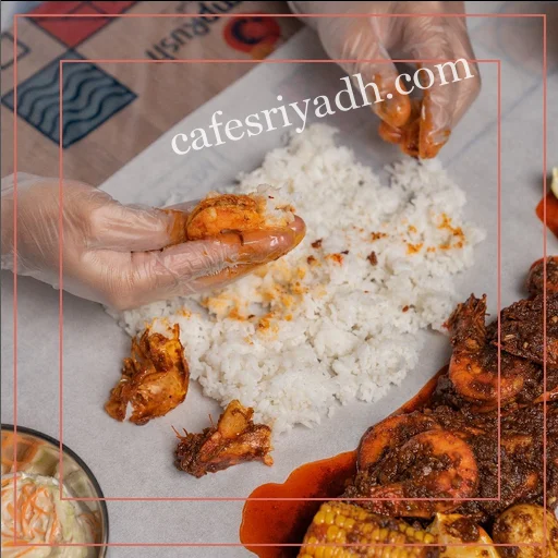 مطاعم سمك الرياض افضل مطاعم من تجارب الناس