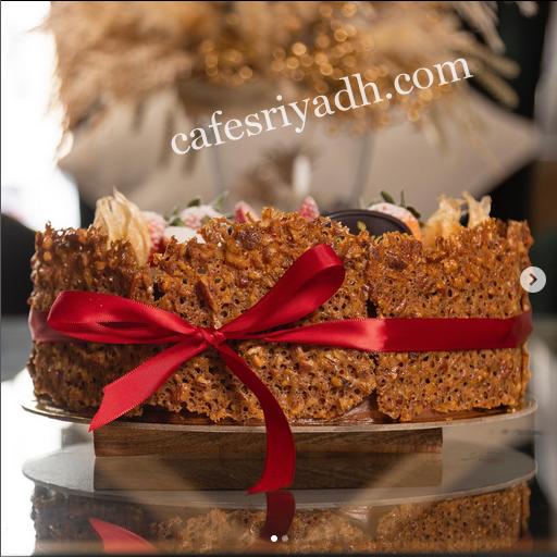 كانديرا الرياض (الأسعار+ المنيو+ الموقع)