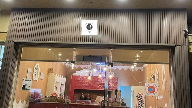 مقهى براد جمر الرياض (الأسعار+ المنيو+ الموقع)