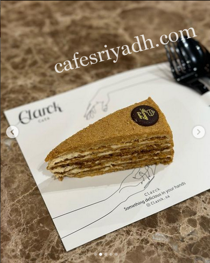 قهوة كلارك الرياض (الأسعار + المنيو + الموقع )