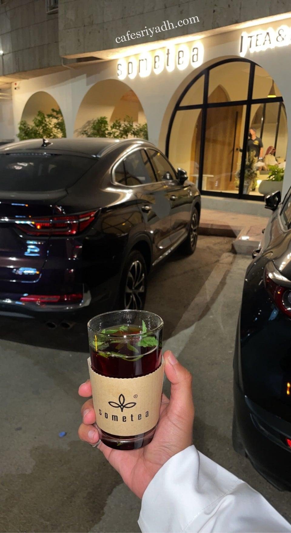 مقهى سم تي Sometea الرياض (الأسعار + المنيو + الموقع )
