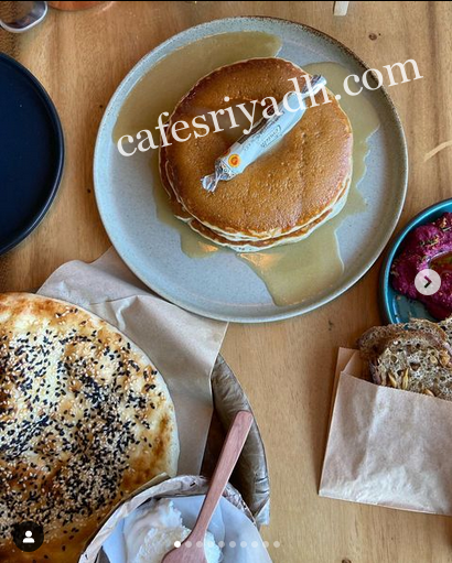 مطاعم الرياض