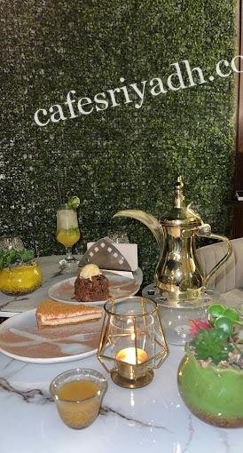 كافيه حكاوي hkawi الرياض (الأسعار+ المنيو+ الموقع)