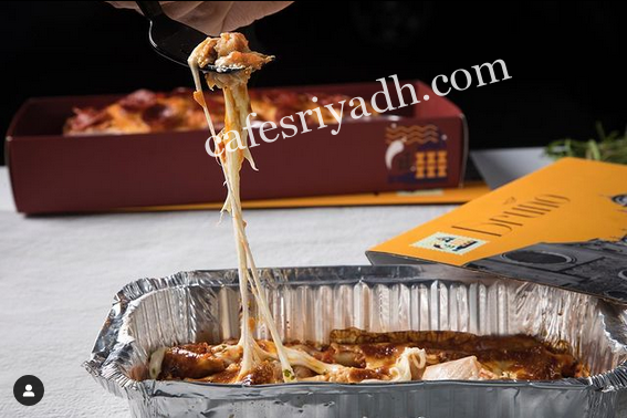 مطعم برونو الدرعية (الأسعار + المنيو + الموقع )
