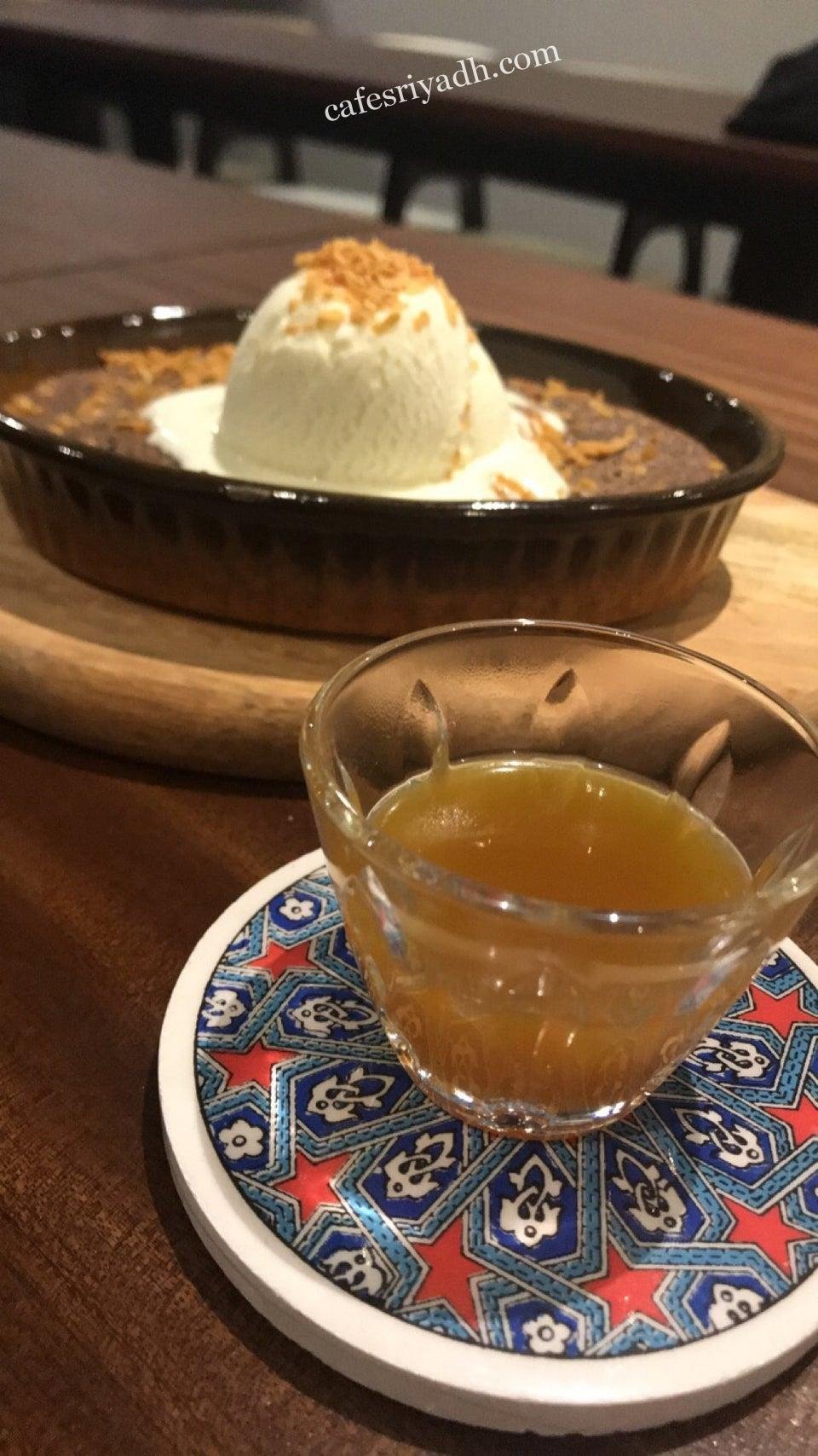سمراء