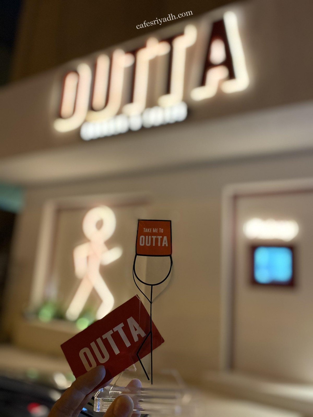 مطعم اوتا OUTTA الرياض (الأسعار + المنيو + الموقع )
