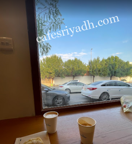مقهى ومحمصة حي الرياض (الأسعار + المنيو + الموقع )