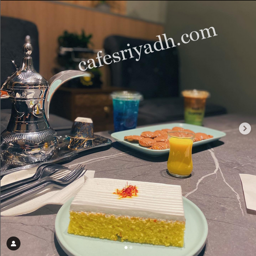 B&S COFFEE الخرج