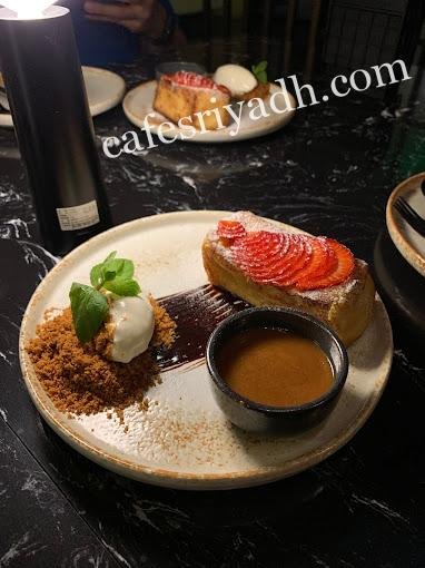 مطعمbonanza الرياض
