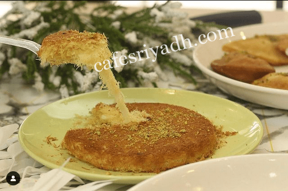 مطاعم الدرعية 