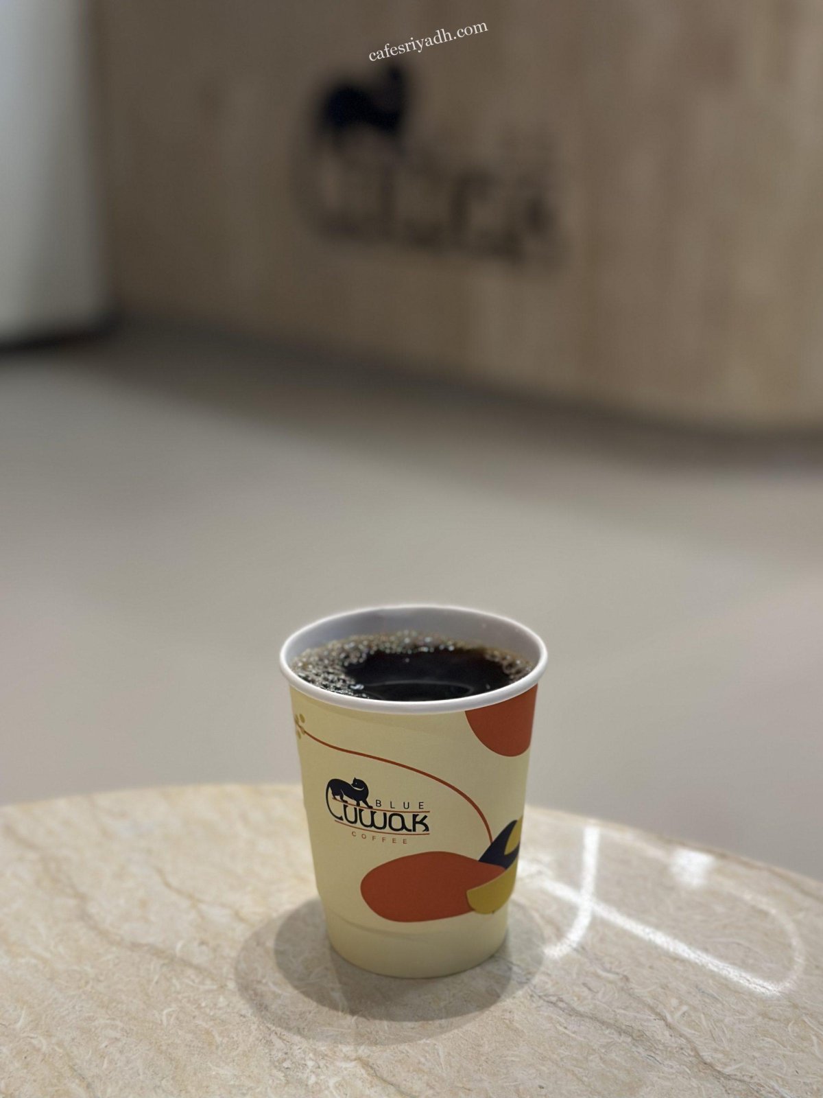 بلو لواك الرياض