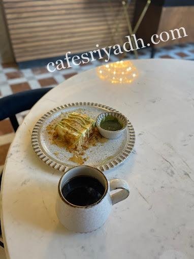 مطاعم الرياض