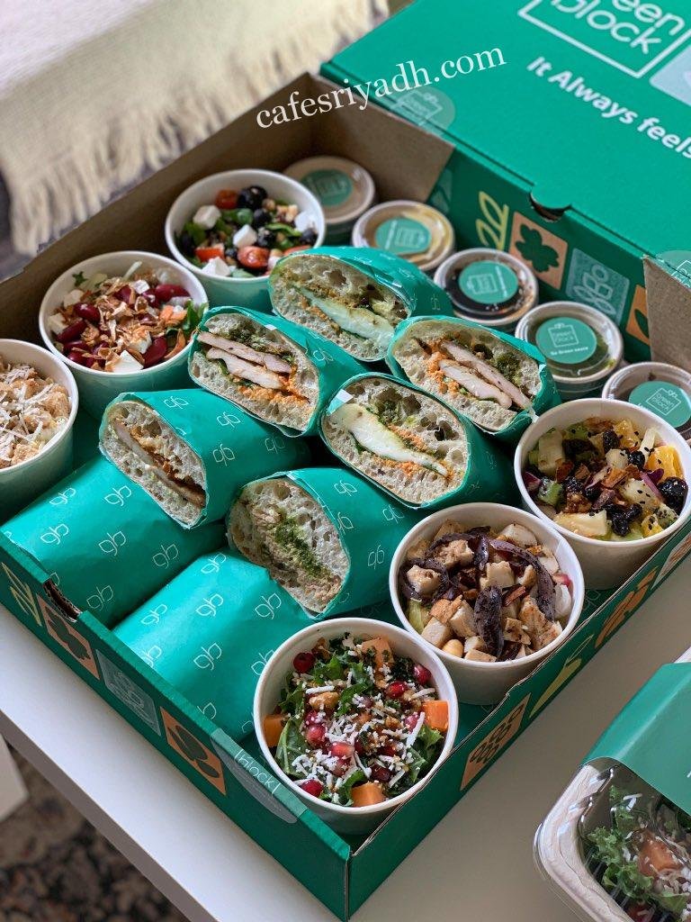 مطاعم الرياض
