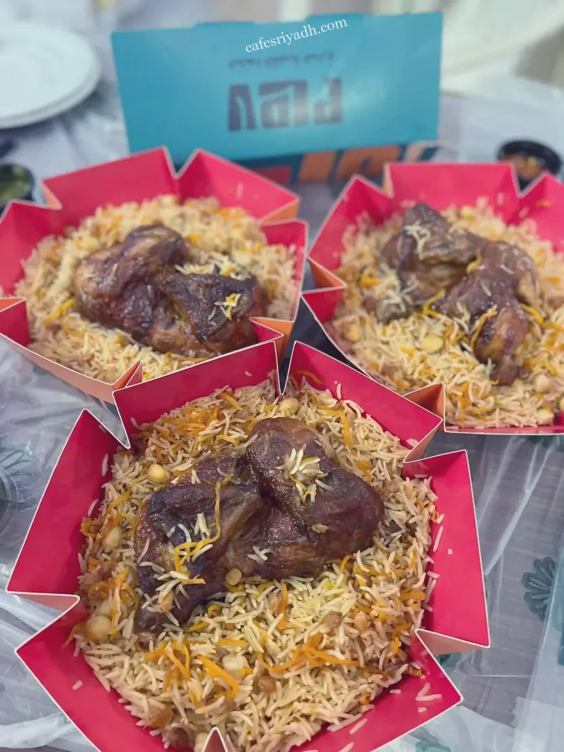 مطاعم البخاري المودرن بالرياض افضل مطاعم من تجارب الناس
