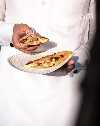 مطعم شاورما جزله