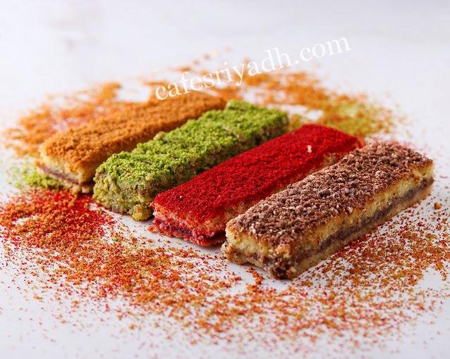 بسبوسة واو المجمعه