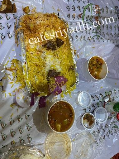 مطعم تش كواتم المجمعه