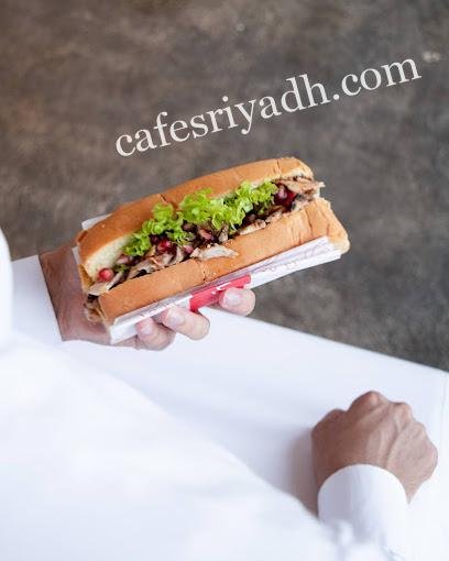 شاورما جزله المجمعه