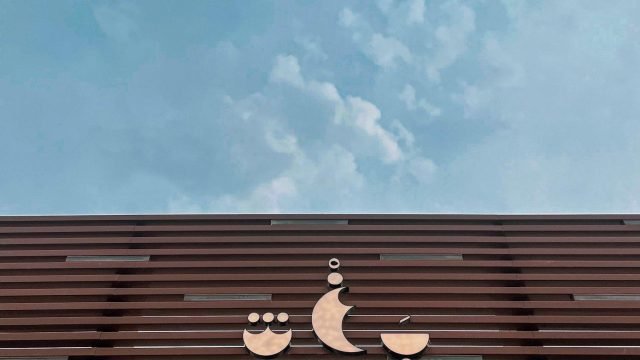 قهوة بغش الرياض (الأسعار+ المنيو+ الموقع)