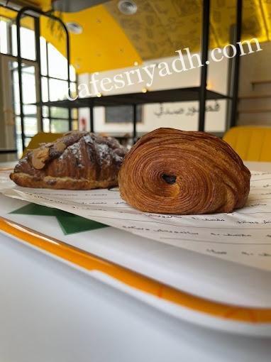 مقصف 90 الرياض