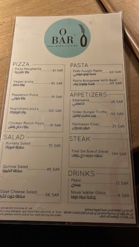 منيو مطعم او بار O Bar الرياض