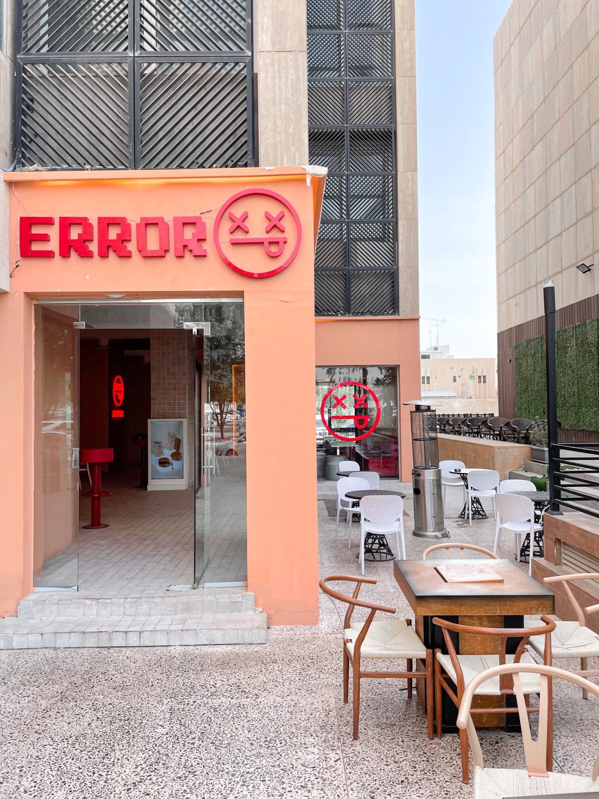 مطعم Error 404 الرياض (الأسعار+ المنيو+ الموقع)