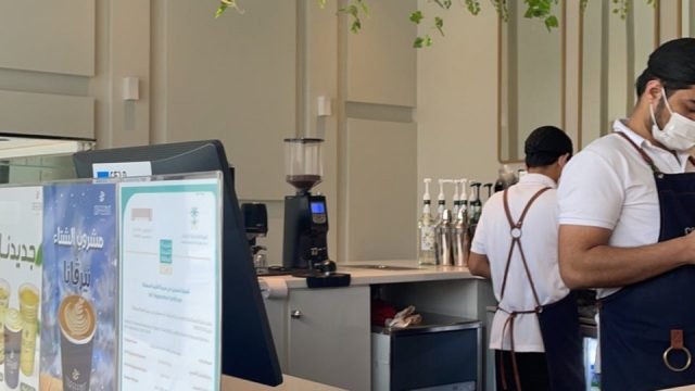 كوفي نّت Coffeenut الدوادمي ( الأسعار + المنيو + الموقع )