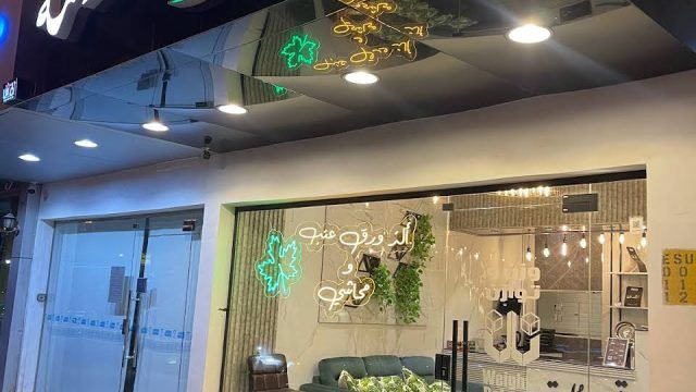 مطعم قدر دُلمة الرياض (الأسعار + المنيو + الموقع )