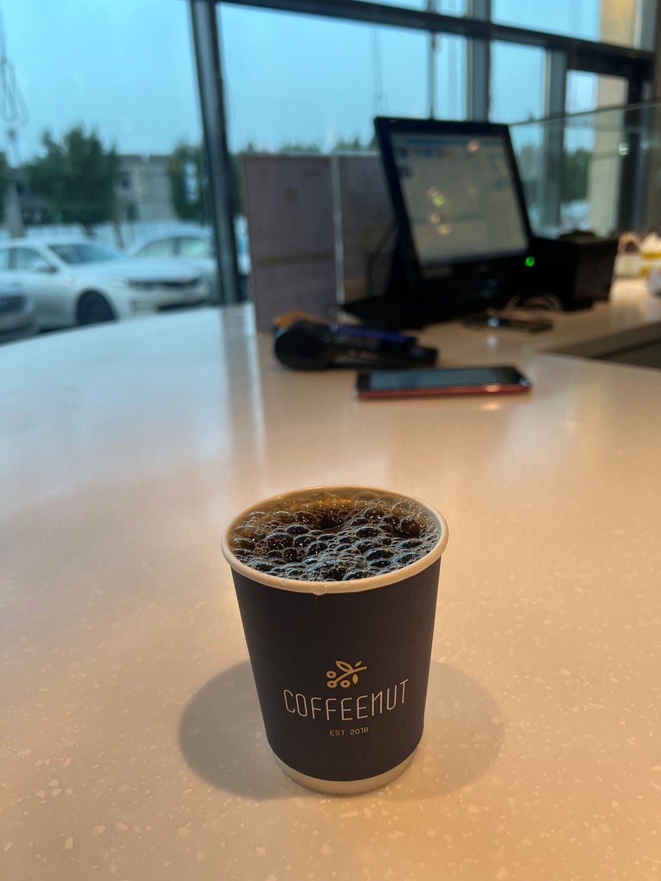كوفي نّت Coffeenut