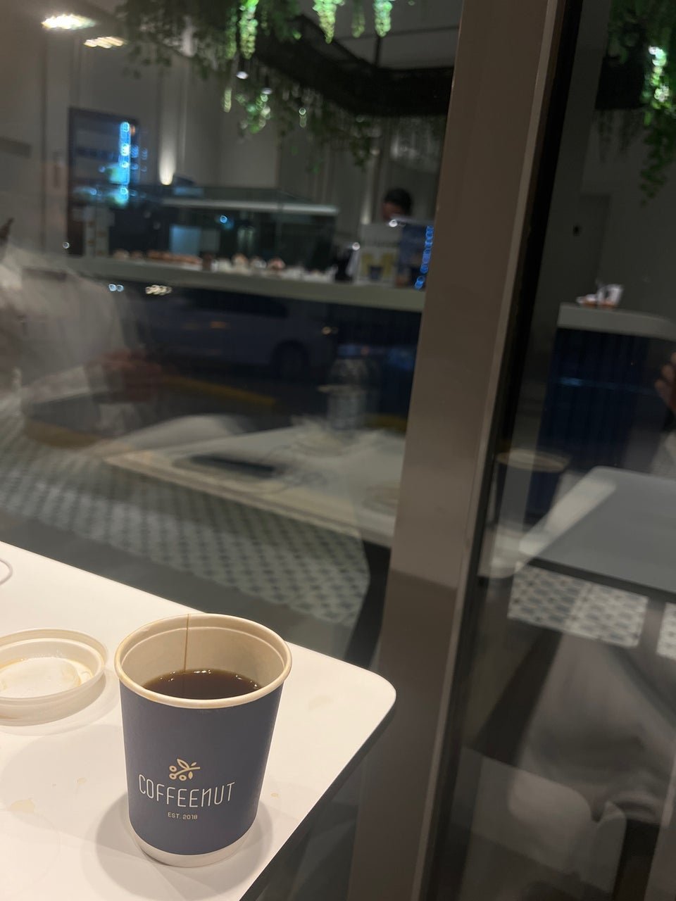كوفي نّت Coffeenut الدوادمي