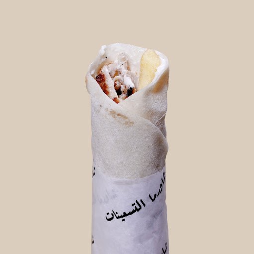 مطعم شاورما التسعينات الزلفي