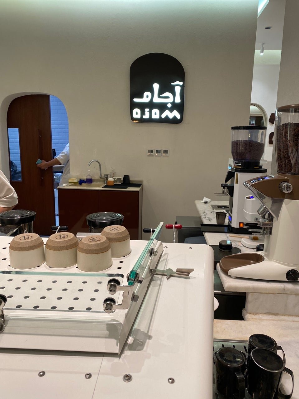 قهوة آجام الرياض (الأسعار + المنيو + الموقع )