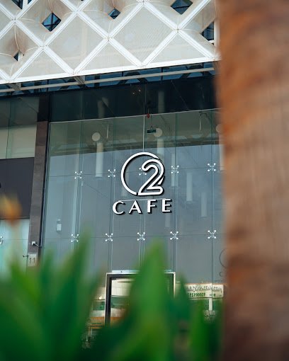 كافية o2 الرياض (الأسعار + المنيو + الموقع )