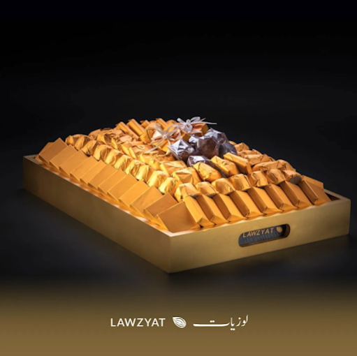 مطعم لوزيات الرياض (الأسعار+ المنيو+ الموقع)