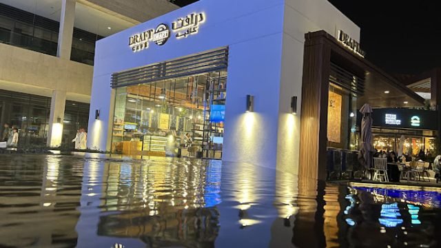 كافيه درافت افنيو بارك بالرياض (الأسعار+ المنيو+ الموقع)
