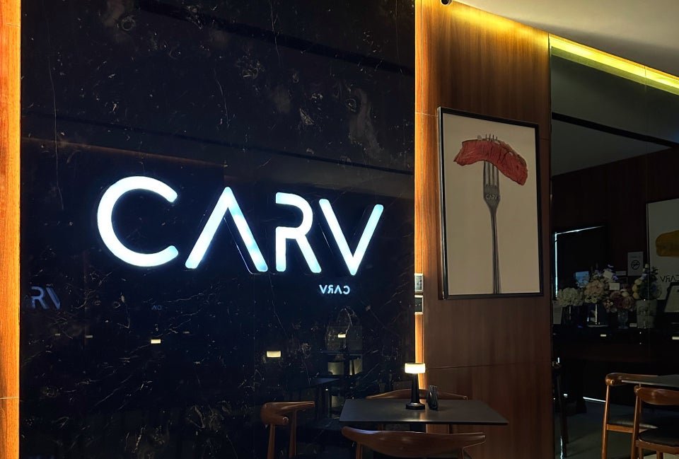 مطعم كارڤ CARV الرياض (الأسعار + المنيو + الموقع )