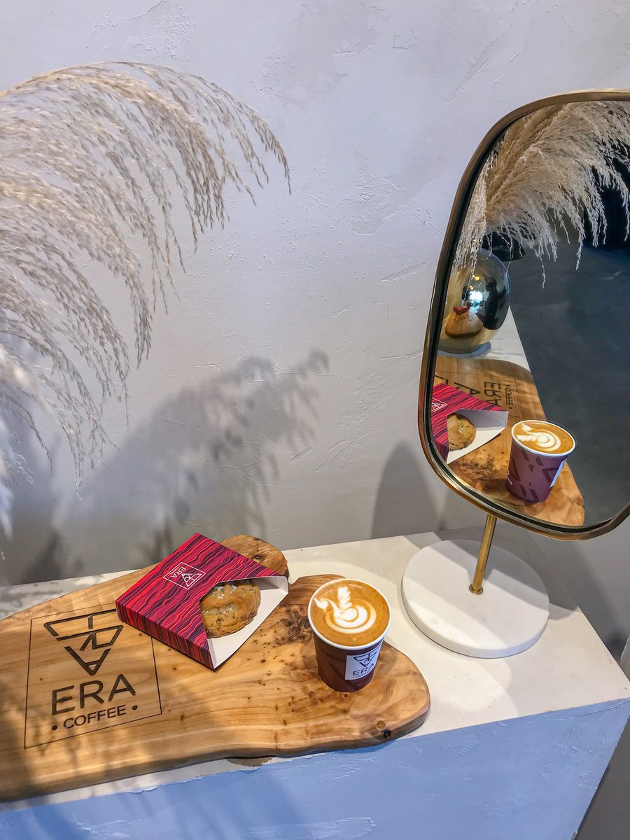 قهوة ارا ERA COFFEE